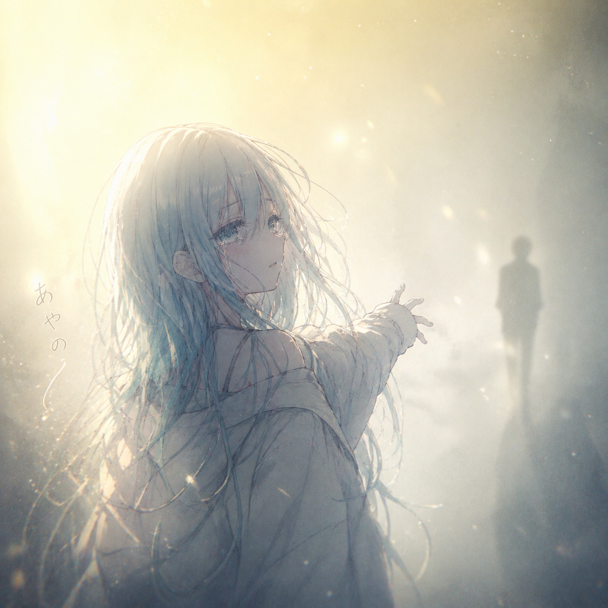 あやのさんのイラスト